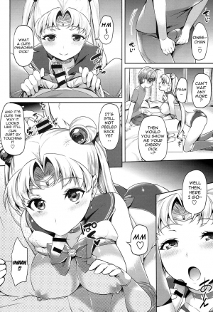 (C86) [Akapenguin (Asahina Hikage)] MOON FREAK (Bishoujo Senshi Sailor Moon) [English] {doujin-moe.us} - Page 9