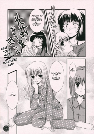 (SC33) [Harukomachikan. (Nakaduki Yuuna)] Yume Mita Ato ni Miru Yume | A Dream After Dreaming (Strawberry Panic!) [English] [Phantom] - Page 10