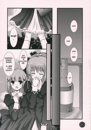 (SC33) [Harukomachikan. (Nakaduki Yuuna)] Yume Mita Ato ni Miru Yume | A Dream After Dreaming (Strawberry Panic!) [English] [Phantom] - Page 23