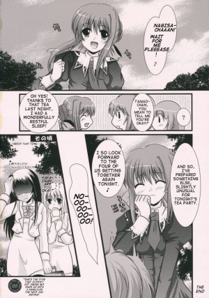 (SC33) [Harukomachikan. (Nakaduki Yuuna)] Yume Mita Ato ni Miru Yume | A Dream After Dreaming (Strawberry Panic!) [English] [Phantom] - Page 24