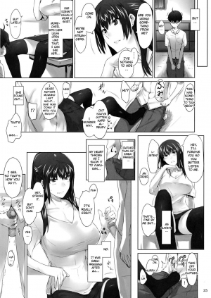  (C80) [MTSP (Jin)] Tachibana-san-chi no Dansei Jijou Jo [English] [Decensored]  - Page 25