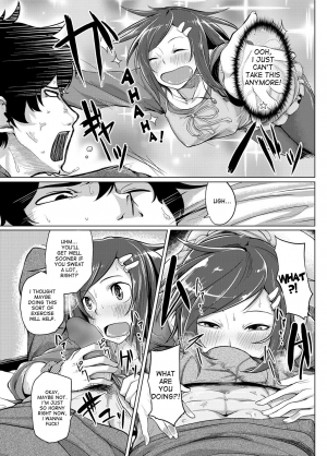 [Moketa] Dangerous Scent (Canopri Comic 2012-06 Vol. 20) [English] {desudesu} [Digital] - Page 4