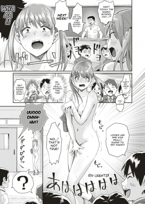 [Guglielmo] Honjitsu wa Zenra Toukoubi!? | Today is a Naked Schoolday!? (COMIC HAPPINING Vol. 3) [English] [artfish] [Digital] - Page 7