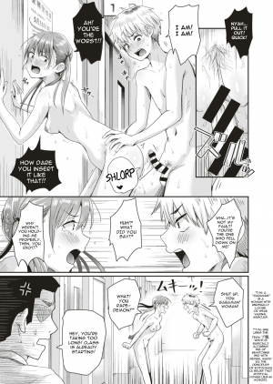 [Guglielmo] Honjitsu wa Zenra Toukoubi!? | Today is a Naked Schoolday!? (COMIC HAPPINING Vol. 3) [English] [artfish] [Digital] - Page 13
