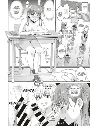 [Guglielmo] Honjitsu wa Zenra Toukoubi!? | Today is a Naked Schoolday!? (COMIC HAPPINING Vol. 3) [English] [artfish] [Digital] - Page 14