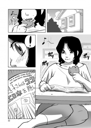 [Penguindou] Ufufu Mama ga Shite Ageru | Hehehe I'm Doing My Mom [English] [Natty Translations] [Digital] - Page 22