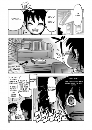 [Penguindou] Ufufu Mama ga Shite Ageru | Hehehe I'm Doing My Mom [English] [Natty Translations] [Digital] - Page 24