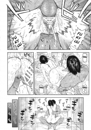 (SPARK14) [JAPAN (usa)] Koisugi (Golden Kamuy) [English] - Page 55