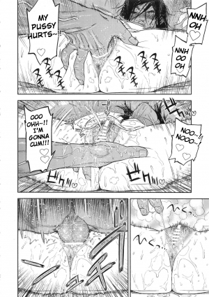 (SPARK14) [JAPAN (usa)] Koisugi (Golden Kamuy) [English] - Page 67