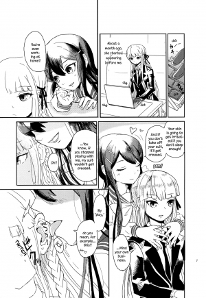 (SC62) [Picosolenodon (322g)] Hana no Nemoto de Machiawase | Meeting at the Root of All Flowers (Danganronpa) [English] [TZdY] - Page 8