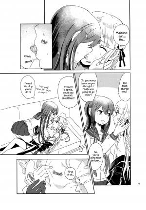 (SC62) [Picosolenodon (322g)] Hana no Nemoto de Machiawase | Meeting at the Root of All Flowers (Danganronpa) [English] [TZdY] - Page 10