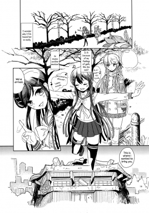 (SC62) [Picosolenodon (322g)] Hana no Nemoto de Machiawase | Meeting at the Root of All Flowers (Danganronpa) [English] [TZdY] - Page 20