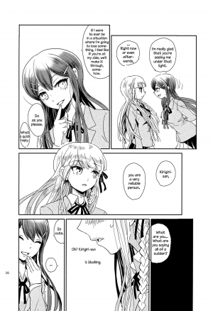 (SC62) [Picosolenodon (322g)] Hana no Nemoto de Machiawase | Meeting at the Root of All Flowers (Danganronpa) [English] [TZdY] - Page 26