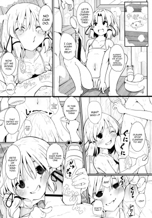 (Shuuki Reitaisai 3) [Lolimate Seizou Koujou (Lolimate)] Suwako-sama no Iutoori! (Touhou Project) [English] [constantly] - Page 6