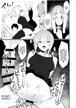(COMIC1☆15) [Kaokaoiyan (Zikataro)] Saber Alter to Maryoku Kyoukyuu (Fate/Grand Order) [English] [Nisor] - Page 5