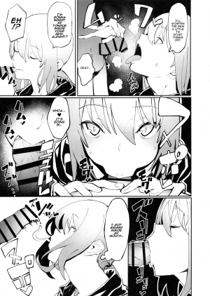 (COMIC1☆15) [Kaokaoiyan (Zikataro)] Saber Alter to Maryoku Kyoukyuu (Fate/Grand Order) [English] [Nisor] - Page 7
