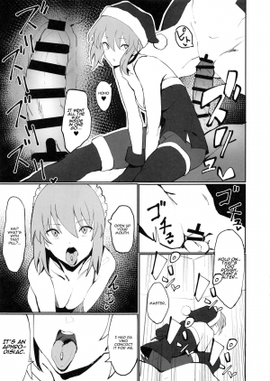 (COMIC1☆15) [Kaokaoiyan (Zikataro)] Saber Alter to Maryoku Kyoukyuu (Fate/Grand Order) [English] [Nisor] - Page 11