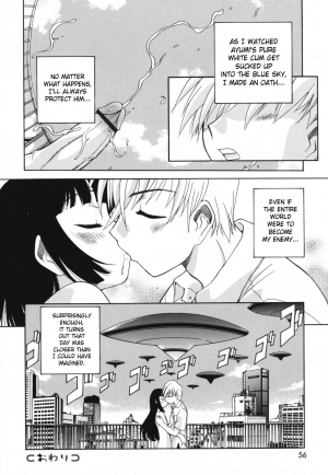  Kamirenjaku Sanpei - Moho Love  - Page 57