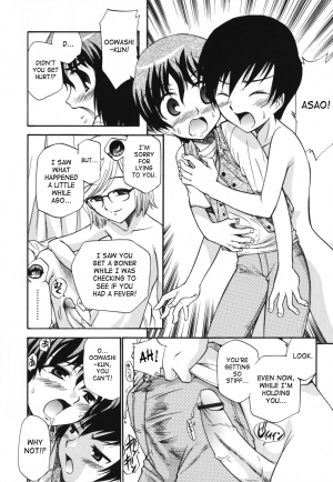  Kamirenjaku Sanpei - Moho Love  - Page 101