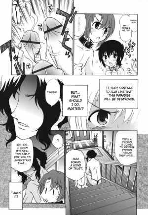  Kamirenjaku Sanpei - Moho Love  - Page 118