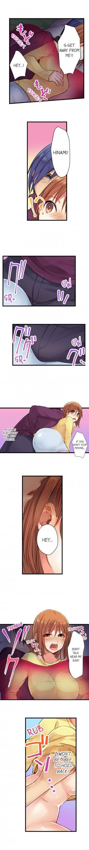 [Kalt] Nebukuro Ecchi ~ Senpai! Haitte ii desu ka? | Sex in the Sleeping Bag. Can I Join You? [English] - Page 13