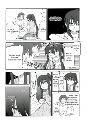 (C78) [Rokudenashi no Uta (Shun)] Suzumiya Haruhi Manga Suzumiya Haruhi Kyon no Tea of Sagittarius Herb (Suzumiya Haruhi no Yuuutsu) [English] [Incomplete] - Page 17