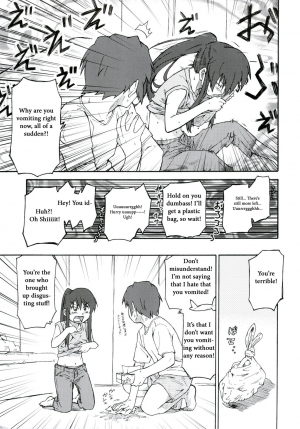 (C78) [Rokudenashi no Uta (Shun)] Suzumiya Haruhi Manga Suzumiya Haruhi Kyon no Tea of Sagittarius Herb (Suzumiya Haruhi no Yuuutsu) [English] [Incomplete] - Page 34