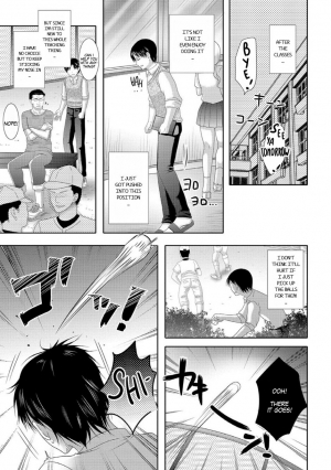 [Hayashida Toranosuke] Sensei Mou Ippatsu! | One More Time, Teacher! (Nyotaika Naburi!!) [English] [gender.tf] [Digital] - Page 4