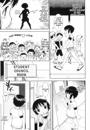 [Sekihan] Ohimesama Club - Princess Club [English] - Page 4