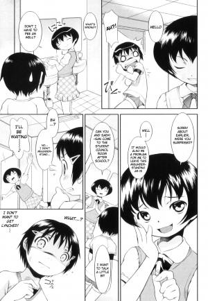 [Sekihan] Ohimesama Club - Princess Club [English] - Page 10