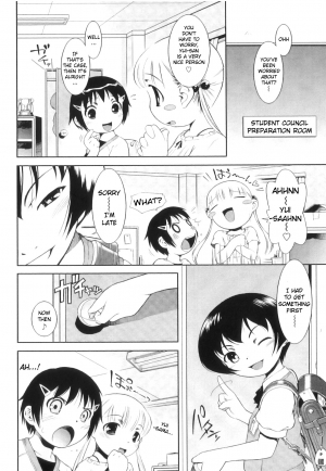 [Sekihan] Ohimesama Club - Princess Club [English] - Page 11