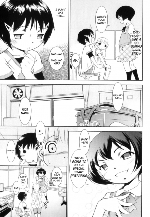 [Sekihan] Ohimesama Club - Princess Club [English] - Page 12