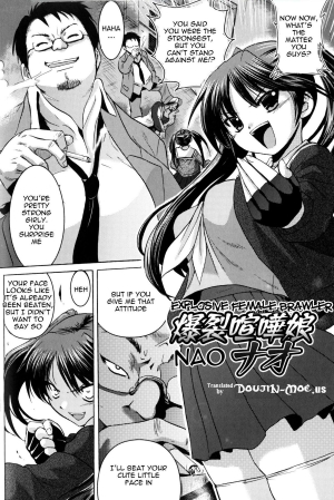 [Tokimaru Yoshihisa] Explosive Female Brawler Nao (English) {Doujin-Moe.us} - Page 3