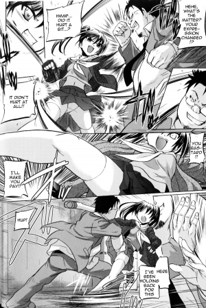 [Tokimaru Yoshihisa] Explosive Female Brawler Nao (English) {Doujin-Moe.us} - Page 5