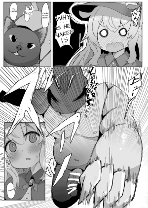 [Lolikko Daisuki Club] Nobeta Seikou Shimata (Little Witch Nobeta) [English] [Aerd] [Digital] - Page 4