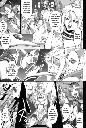 (C74) [Mean Machine (Mifune Seijirou)] Mugen Houkage (Warriors Orochi) [English] [Decensored] - Page 5