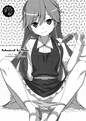 (COMIC1☆11) [TIES (Takei Ooki)] Admiral Is Mine (Kantai Collection -KanColle-) [English] [Col. Sanders] - Page 2