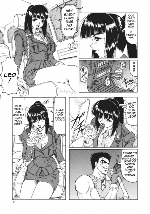 [Jamming] Kamyla Ch. 1-4 [English] [H-Kyoudai + Hentai Wallpaper] - Page 33