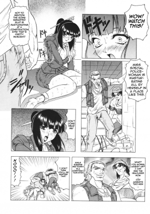 [Jamming] Kamyla Ch. 1-4 [English] [H-Kyoudai + Hentai Wallpaper] - Page 38
