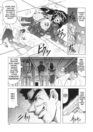 [Jamming] Kamyla Ch. 1-4 [English] [H-Kyoudai + Hentai Wallpaper] - Page 45