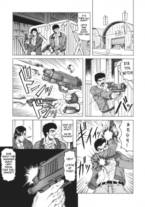 [Jamming] Kamyla Ch. 1-4 [English] [H-Kyoudai + Hentai Wallpaper] - Page 47