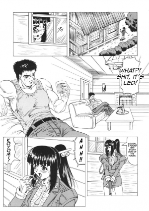 [Jamming] Kamyla Ch. 1-4 [English] [H-Kyoudai + Hentai Wallpaper] - Page 71