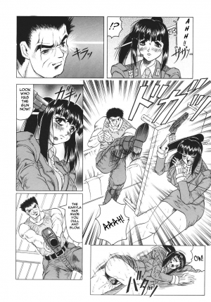 [Jamming] Kamyla Ch. 1-4 [English] [H-Kyoudai + Hentai Wallpaper] - Page 74
