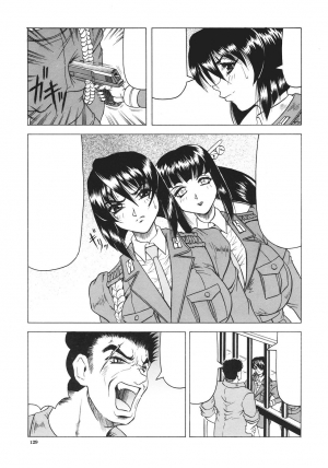 [Jamming] Kamyla Ch. 1-4 [English] [H-Kyoudai + Hentai Wallpaper] - Page 132