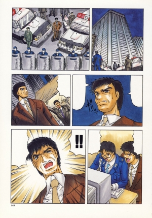 [Jamming] Kamyla Ch. 1-4 [English] [H-Kyoudai + Hentai Wallpaper] - Page 148