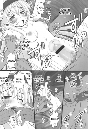 [Asanoya (Kittsu)] Goblin Nametara Hidoi Me ni Acchaimashita (Goblin Slayer) [English] [desudesu] - Page 14
