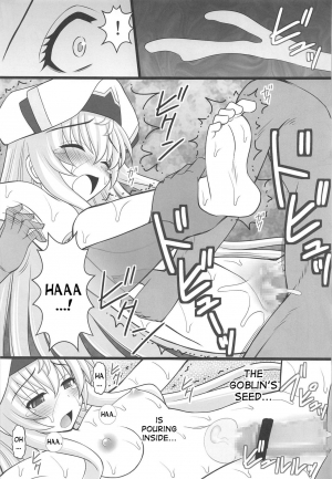 [Asanoya (Kittsu)] Goblin Nametara Hidoi Me ni Acchaimashita (Goblin Slayer) [English] [desudesu] - Page 15