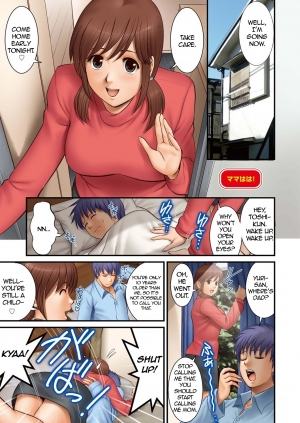 [Saigado] Mama Haha! | Step Mother (LIVE CUM) [English] [Yoroshii] [Decensored] [Digital] - Page 2