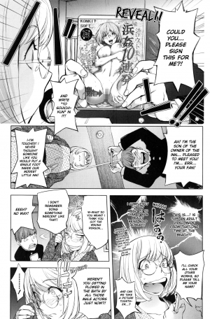  [Kon-Kit] Kaya-nee to Ryokan no Musuko | Kaya-nee And The Kid At The Hot Spring Inn (Yurushite Anata...) [English]  - Page 7