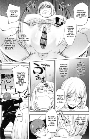  [Kon-Kit] Kaya-nee to Ryokan no Musuko | Kaya-nee And The Kid At The Hot Spring Inn (Yurushite Anata...) [English]  - Page 11